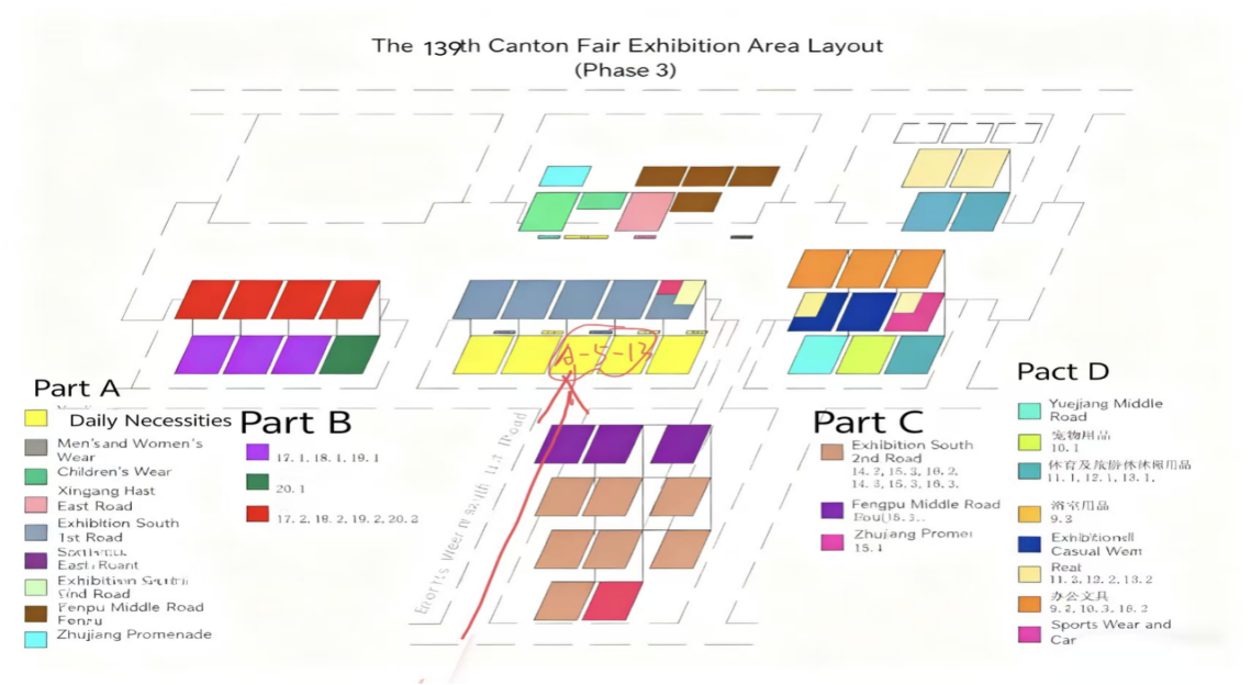 Canton Fair Phase 3 Layout